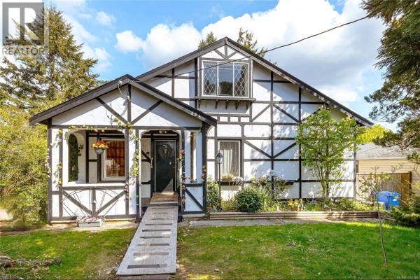824 Ellery St, Esquimalt, BC, photo 3