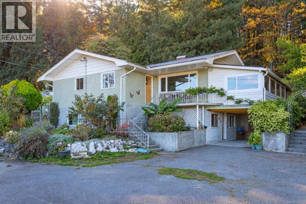 Other - 8258 Trans Canada Hwy, Westholme, BC V0R1K0 Photo 2