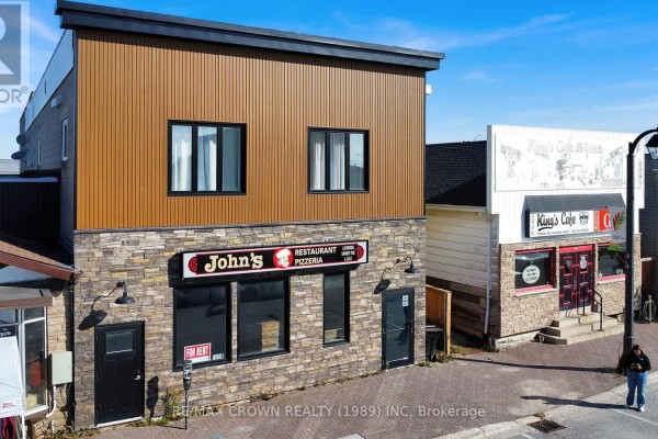 826 George Street, Hearst, ON P0L1N0 Photo 4