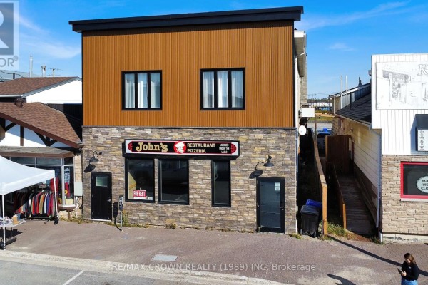 826 George Street, Hearst, ON P0L1N0 Photo 5