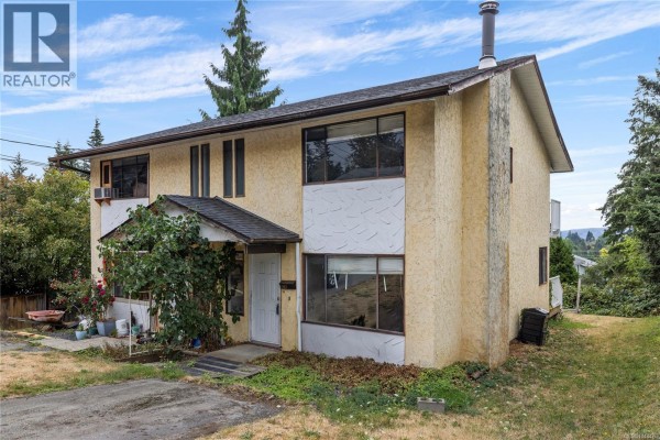 826 Holly Hill Rd, Nanaimo, BC, photo 2