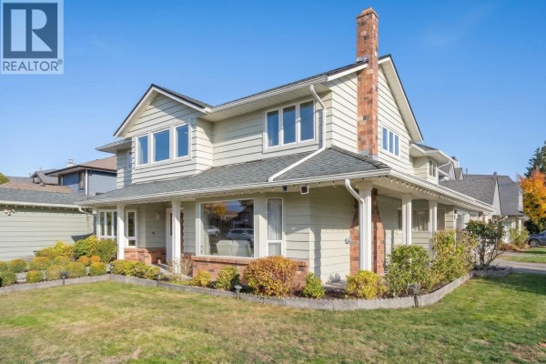 8260 Aspin Drive, Richmond, BC V6Y3B8 Photo 4