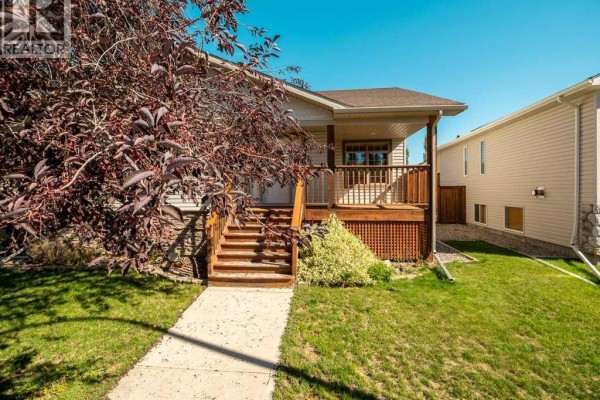 Kitchen - 83 Rivergreen Road W, Lethbridge, AB T1K7Y1 Photo 2