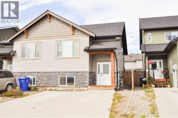 8316 87 Avenue, Fort St  John, BC, photo 2
