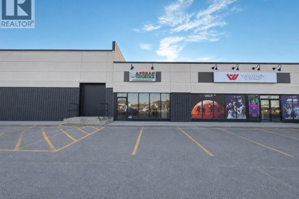 832 Albert Street, Regina, SK S4T1X8 Photo 2