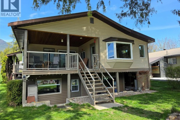 Laundry room - 8350 Busk Road, Balfour, BC V0G1C0 Photo 2