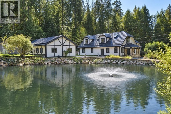 Wine Cellar - 8401 Lawrence Rd, Central Saanich, BC V8M1S5 Photo 3