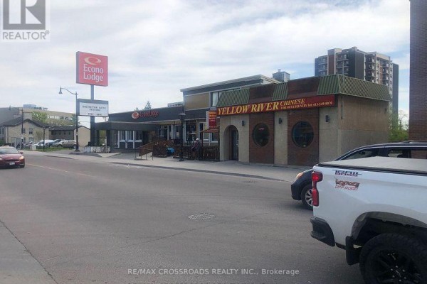 842 Princess Street, Kingston, ON K7L1G3 Photo 2