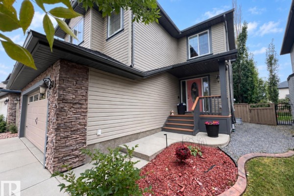 Kitchen - 8431 Sloane Cr Nw, Edmonton, AB T6R0L3 Photo 3
