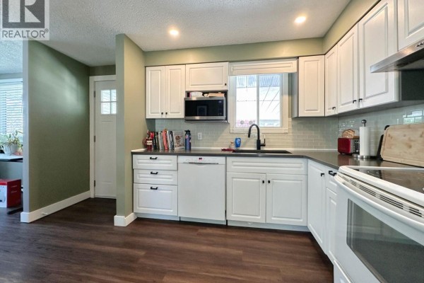 4pc Bathroom - 8505 70th Avenue, Osoyoos, BC V0H1V0 Photo 5