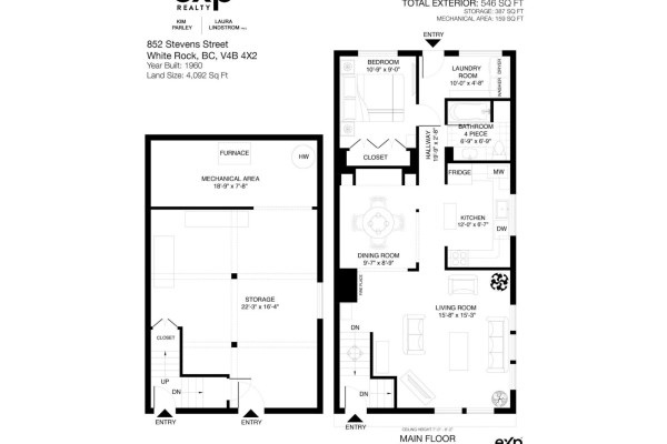 852 Stevens Street, White Rock, BC V4B4X2 Photo 3
