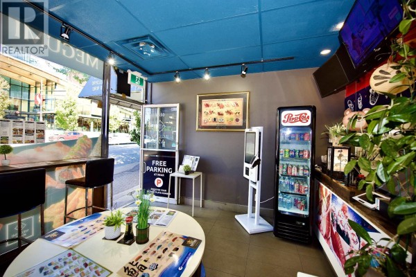 8550 Granville Street, Vancouver, BC V6P4Z7 Photo 3