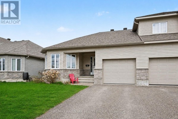 86 Fourth Avenue, Arnprior, ON, photo 3
