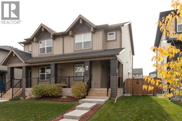 2pc Bathroom - 86 Hillcrest Close Sw, Airdrie, AB T4B4T9 Photo 4