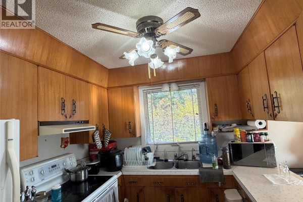 Living room - 86 Newfield Place, Yorkton, SK S3N2M9 Photo 3