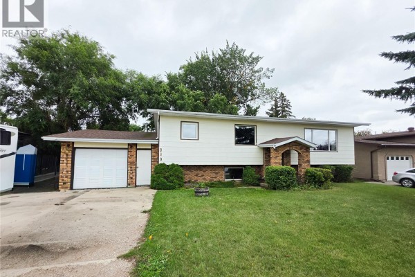 Laundry room - 860 Montreal Street, Melville, SK S0A2P0 Photo 2
