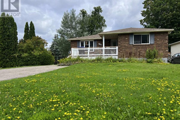 867 Birchwood Drive, Midland, ON L4R4Y3 Photo 4