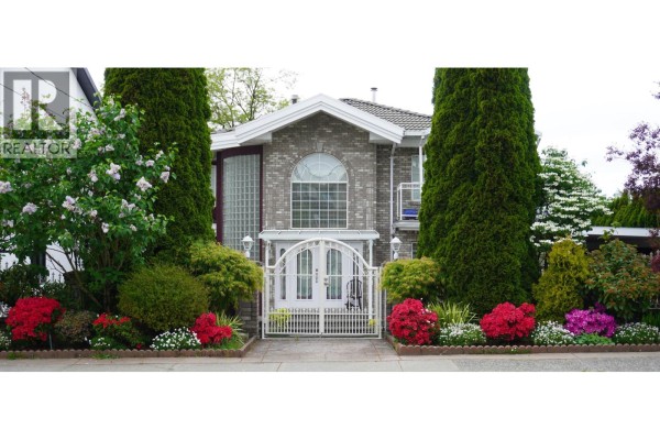 8675 Armstrong Avenue, Burnaby, BC V3N2H4 Photo 2
