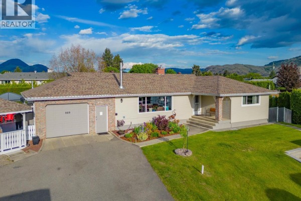 Family room - 869 Schreiner Street, Kamloops, BC V2B5V6 Photo 5