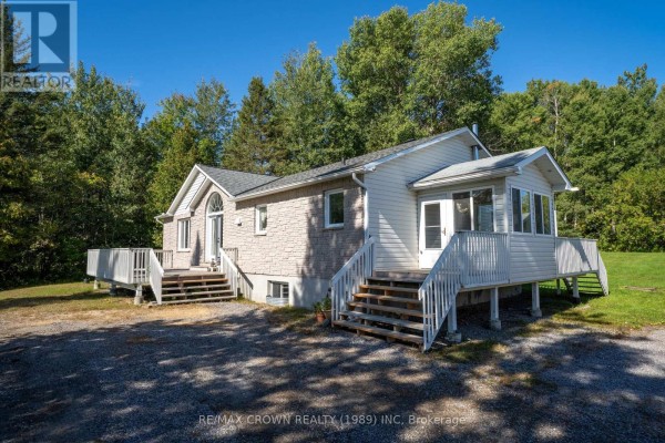 Great room - 870 Highway 17 E, North Bay, ON P1A0A2 Photo 3