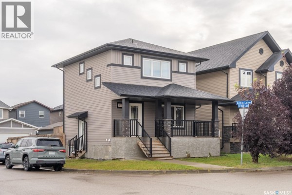 Kitchen - 8701 Archer Lane, Regina, SK S4Y1A3 Photo 2