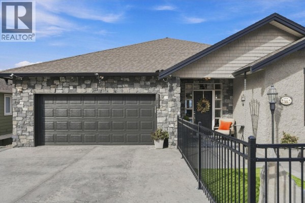 Full bathroom - 871 Kuipers Crescent, Kelowna, BC V1W5B1 Photo 2