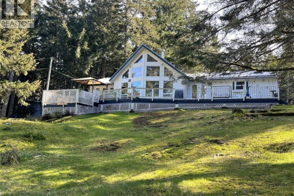 Ensuite - 873 Driftwood Dr, Mudge Island, BC V0V0V0 Photo 3