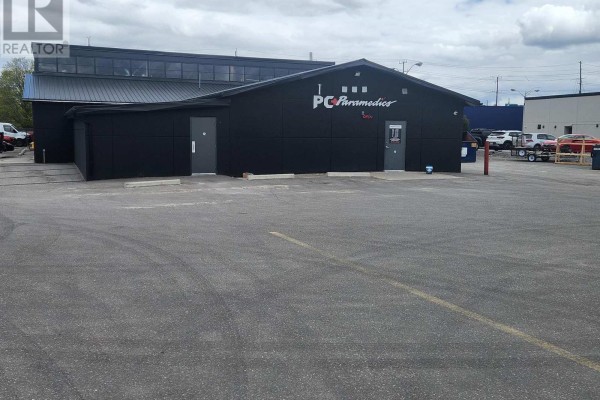 873 High Street, Peterborough, ON, photo 3