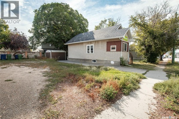 877 9th Avenue Nw, Moose Jaw, SK S6H4J3 Photo 4