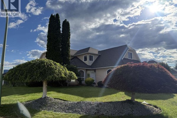 4pc Bathroom - 877 Springside Court, Kelowna, BC V1W3L8 Photo 2