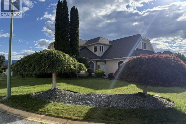 Other - 877 Springside Court, Kelowna, BC V1W3L8 Photo 4