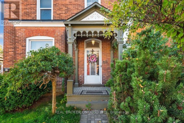 Foyer - 88 Moore Street, Carleton Place, ON K7C2R2 Photo 4