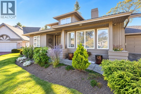 Ensuite - 887 Kentwood Lane, Saanich, BC V8Y3C6 Photo 3
