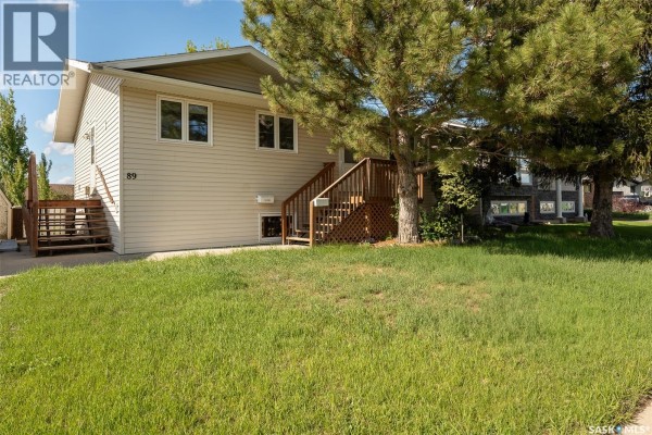 Living room - 89 Daisy Crescent, Moose Jaw, SK S6J1C3 Photo 2