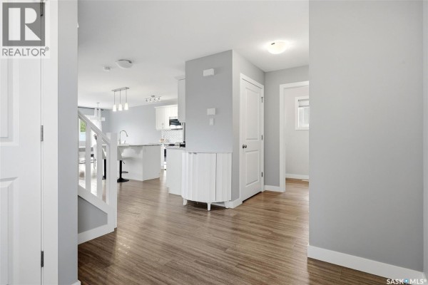 2pc Bathroom - 8933 Kestral Drive, Regina, SK S4Y0C2 Photo 4