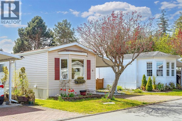 9 7583 Central Saanich Rd, Central Saanich, BC, photo 3
