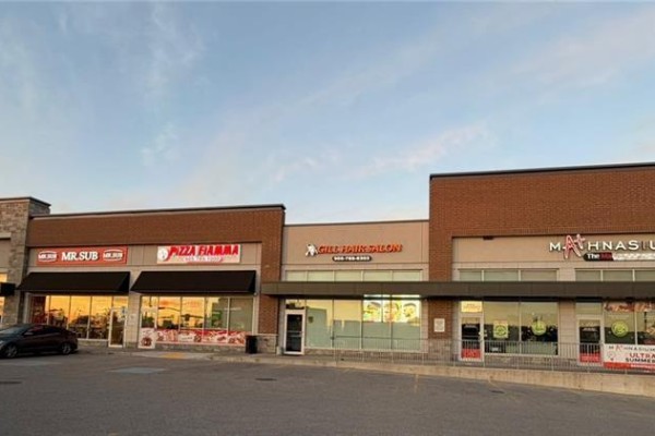9 Beaumaris Drive Unit# B4, Brampton, ON L6T5J6 Photo 2