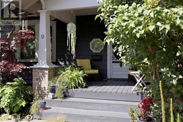 9 Coulson Ave, Sault Ste  Marie, ON, photo 2