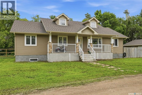Mud room - 9 Jarvis Street, Qu Appelle, SK S0G4A0 Photo 2