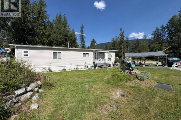Full bathroom - 900 Gore Street Unit# 25, Nelson, BC V1L6Z6 Photo 3