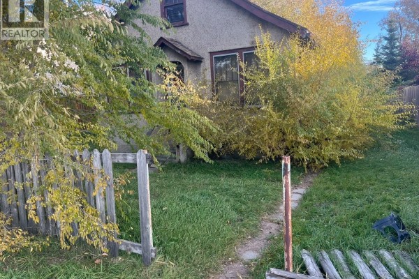 4pc Bathroom - 902 Gray Avenue, Saskatoon, SK S7N2J5 Photo 2