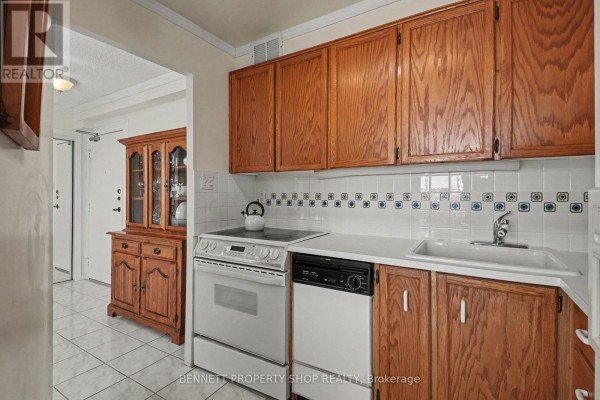 Dining room - 903 - 530 Laurier Avenue W, Ottawa, ON K1R7T1 Photo 3