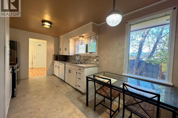 Dining room - 903 5a Street, Cranbrook, BC V1C1K7 Photo 4