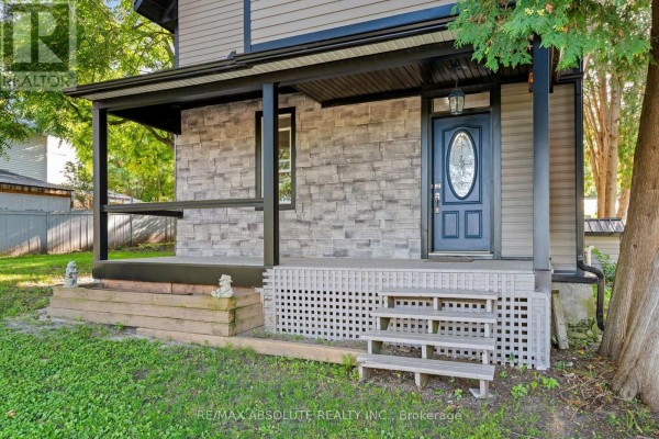 Laundry room - 903 River Road, Mcnab/braeside, ON K0A1G0 Photo 3