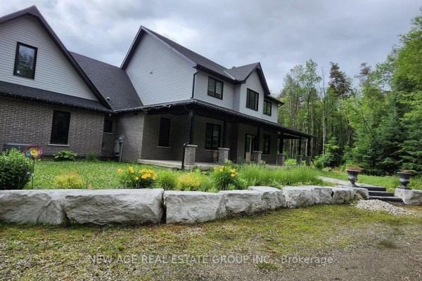 Eating area - 9031 Sideroad 17, Erin, ON N0B1Z0 Photo 4
