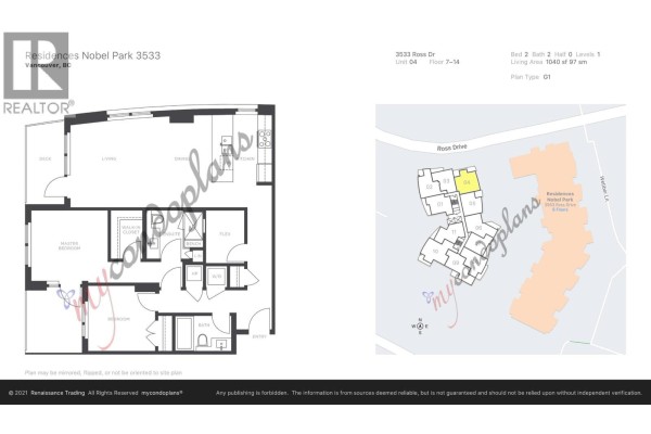 900 3533 Ross Drive, Vancouver, BC V6S0L3 Photo 3