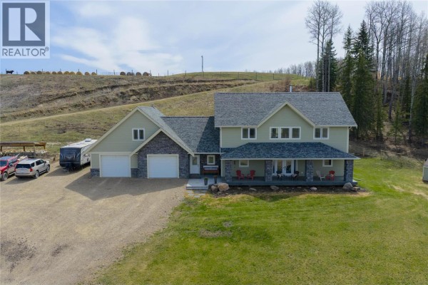 Laundry room - 9066 253 Road, Dawson Creek, BC V0C2E0 Photo 2