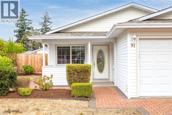 91 Raven Crt, View Royal, BC, photo 3