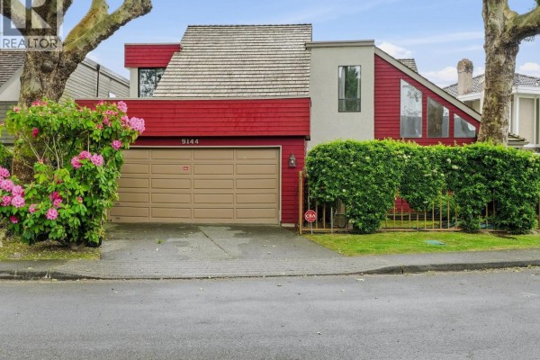 9144 Evancio Crescent, Richmond, BC V7E5L2 Photo 4