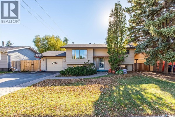 Dining room - 915 Normandy Drive, Moose Jaw, SK S6H3G8 Photo 3